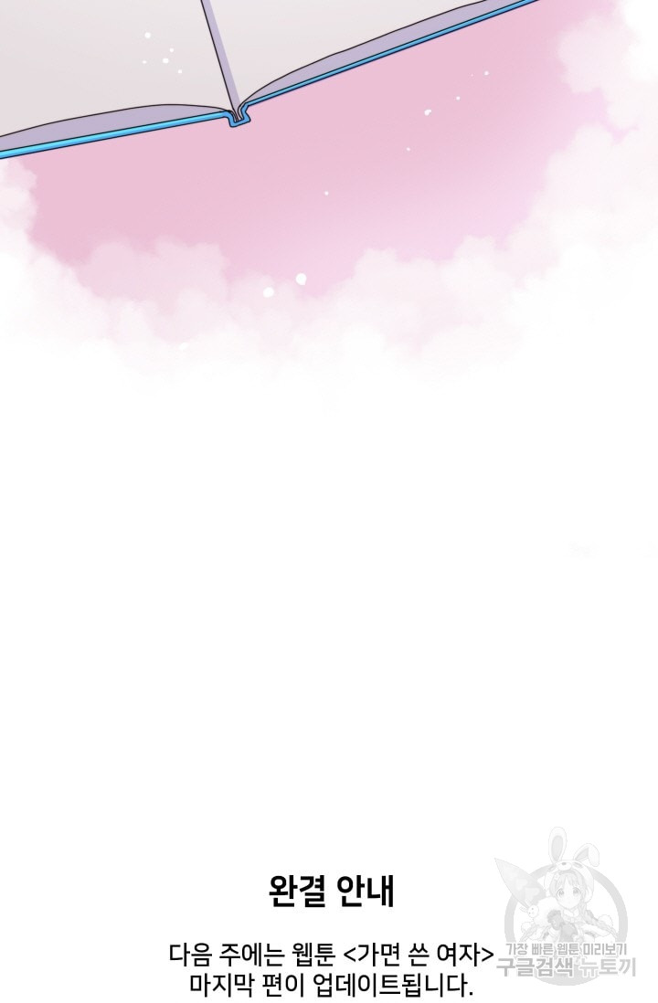 1685772432_62609721102134.jpg