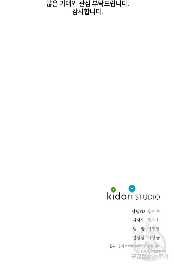 1685772433_54174792717241.jpg