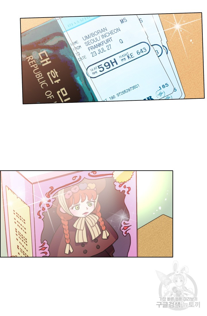 1685772104_42640142392576.jpg