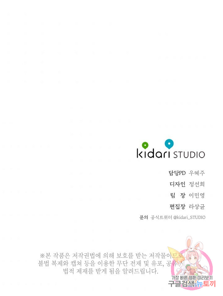 1685772106_36046934301553.jpg