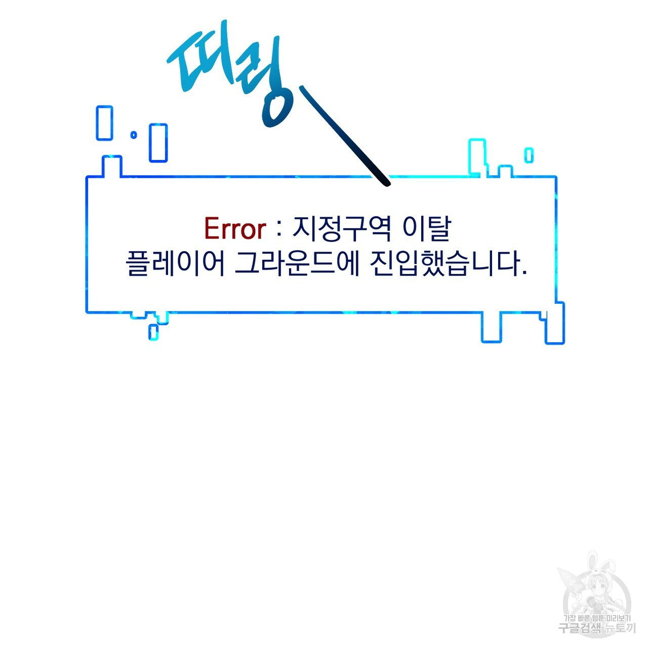 1685772290_92813541112034.jpg
