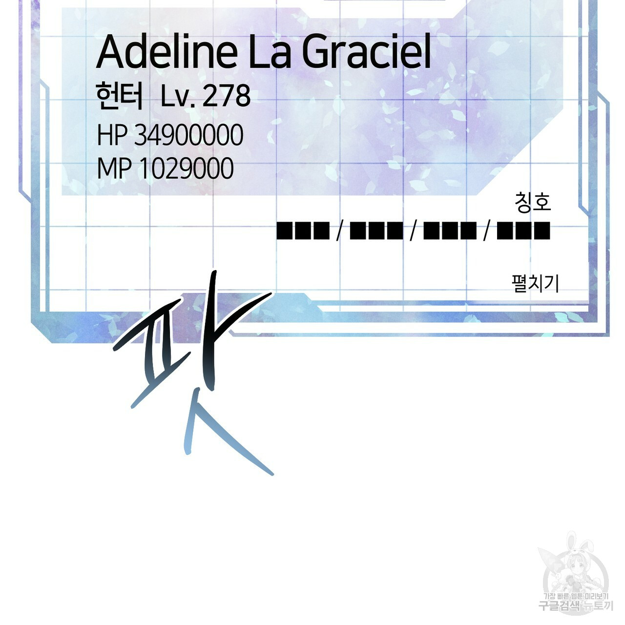 1685772025_79682705585327.jpg