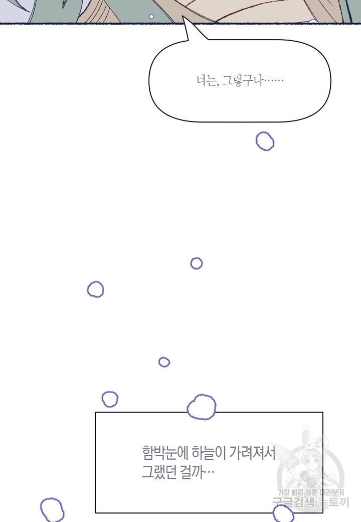 1685772093_15627637643702.jpg