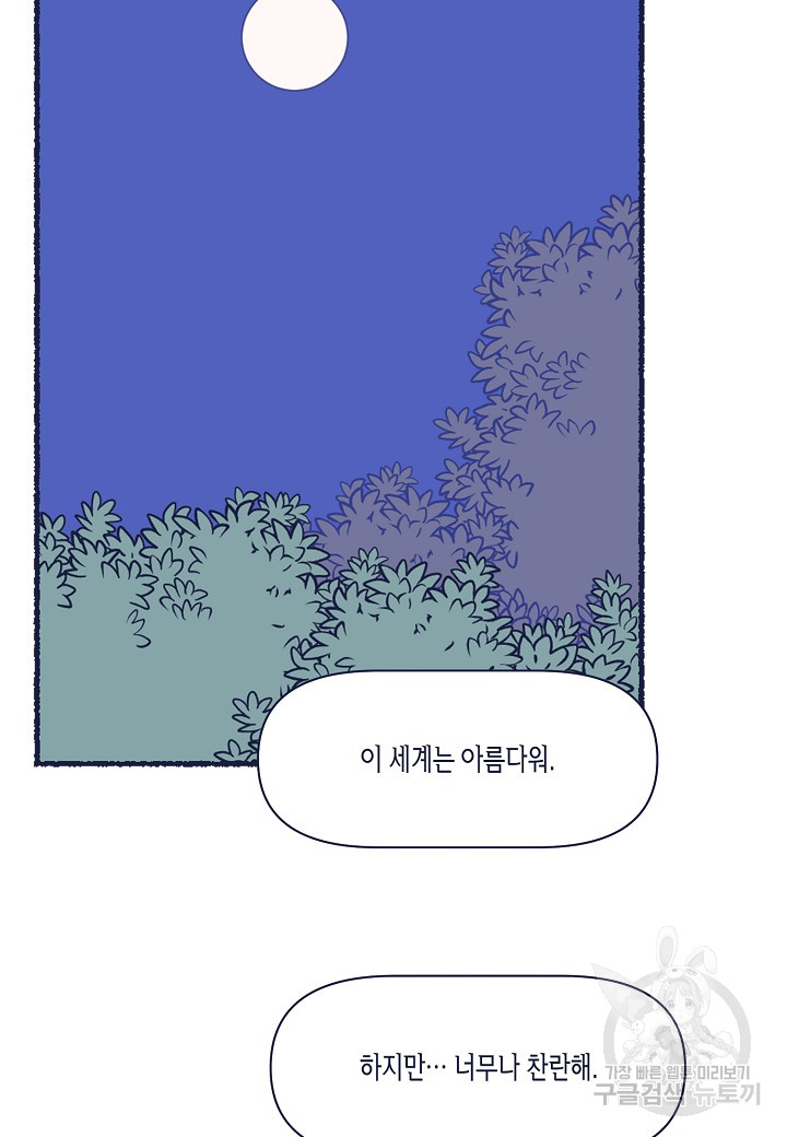 1685772109_51566638599057.jpg
