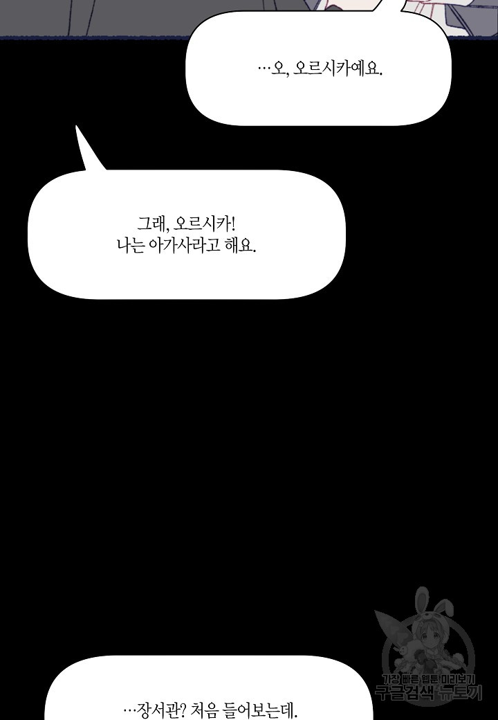 1685772151_67434810900738.jpg
