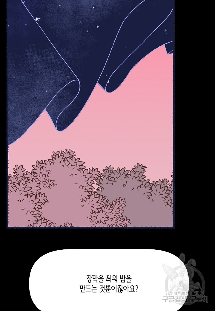 1685772407_73097965263292.jpg