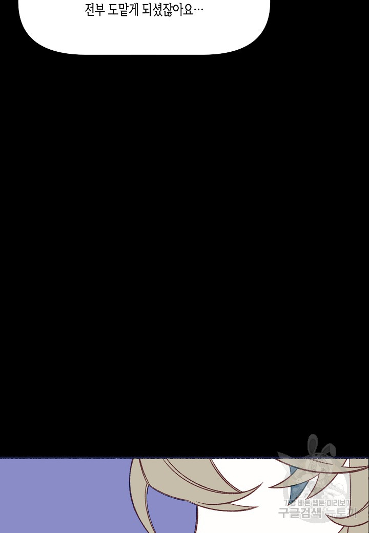 1685772415_37139932144058.jpg