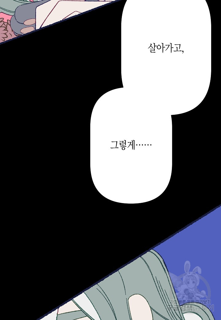 1685772359_35566944946475.jpg