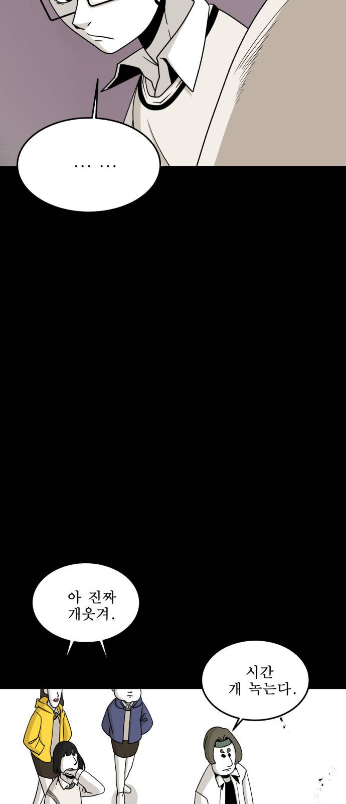 1685772198_55182018289100.jpg