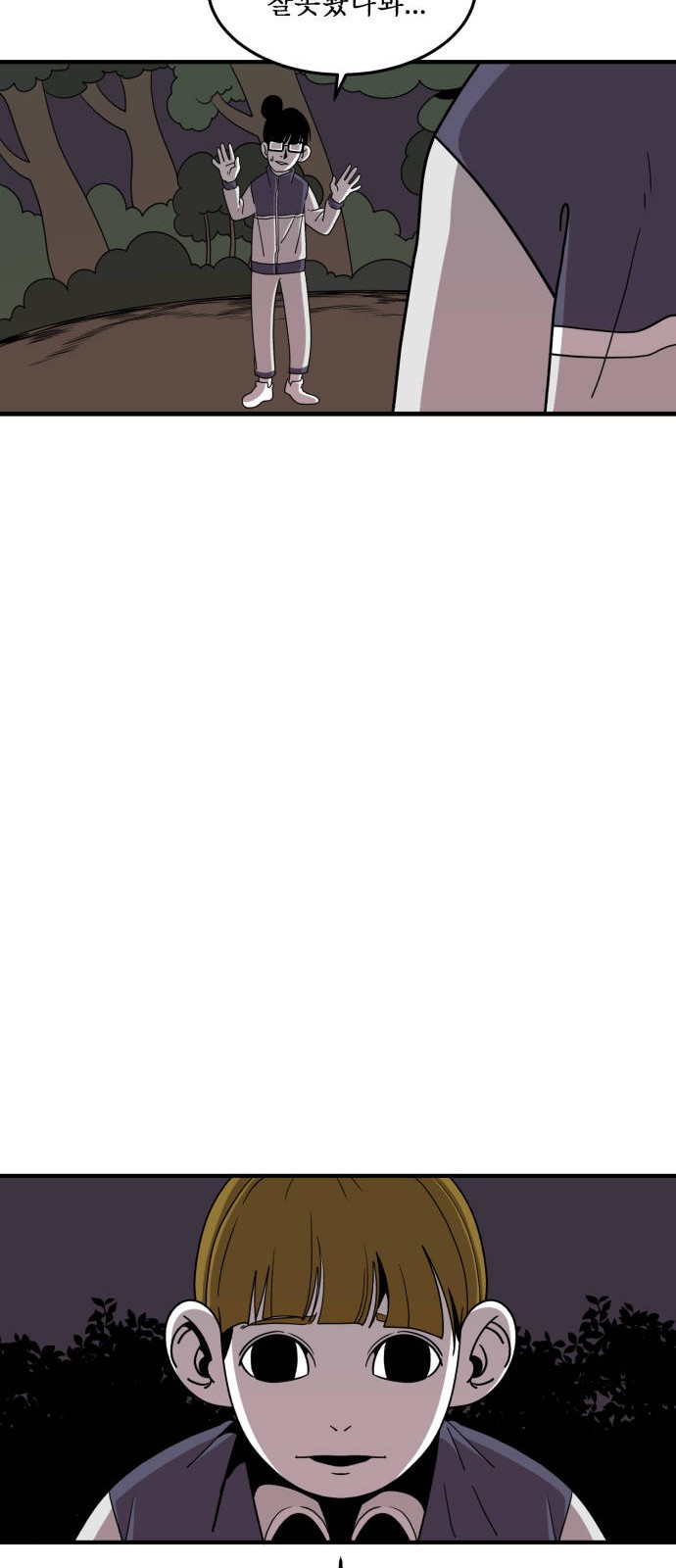 1685772716_15204979689843.jpg