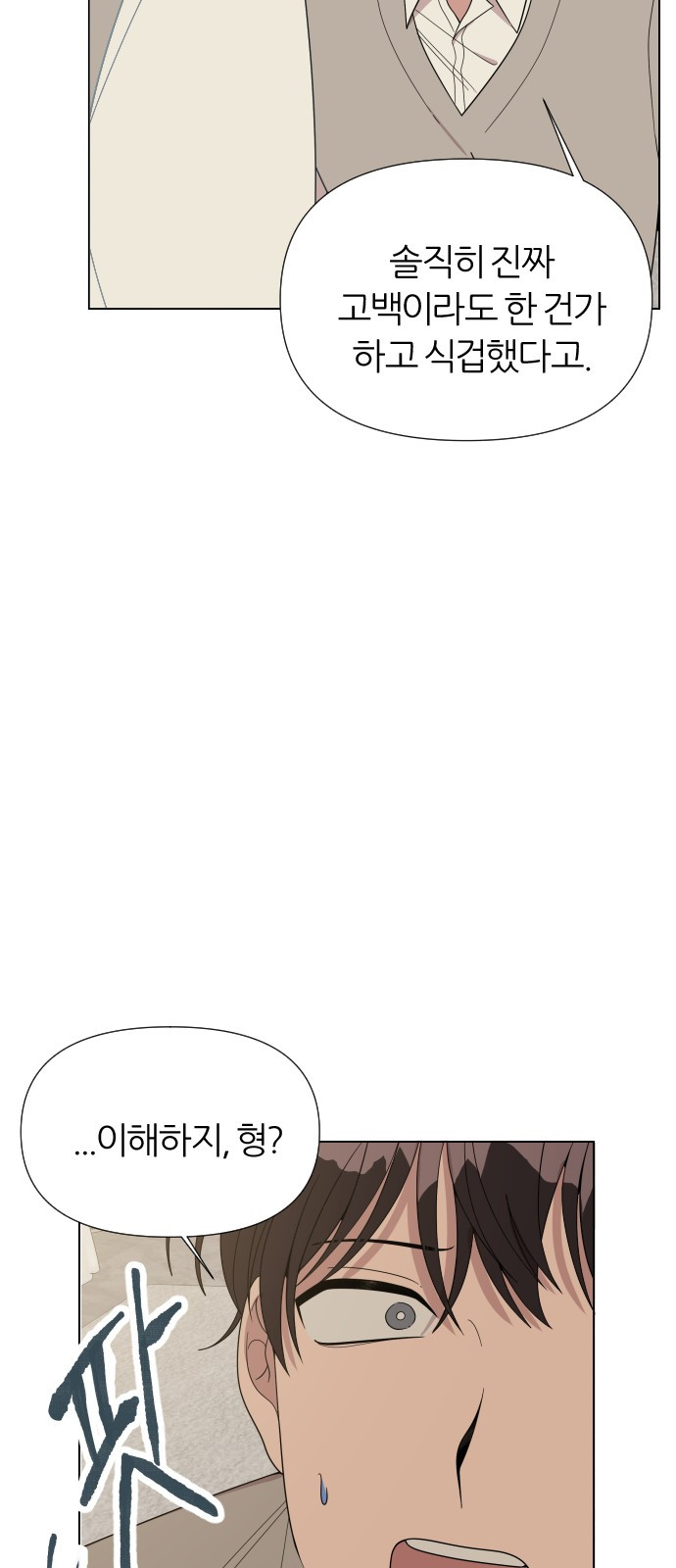 1685772219_89496189139105.jpg
