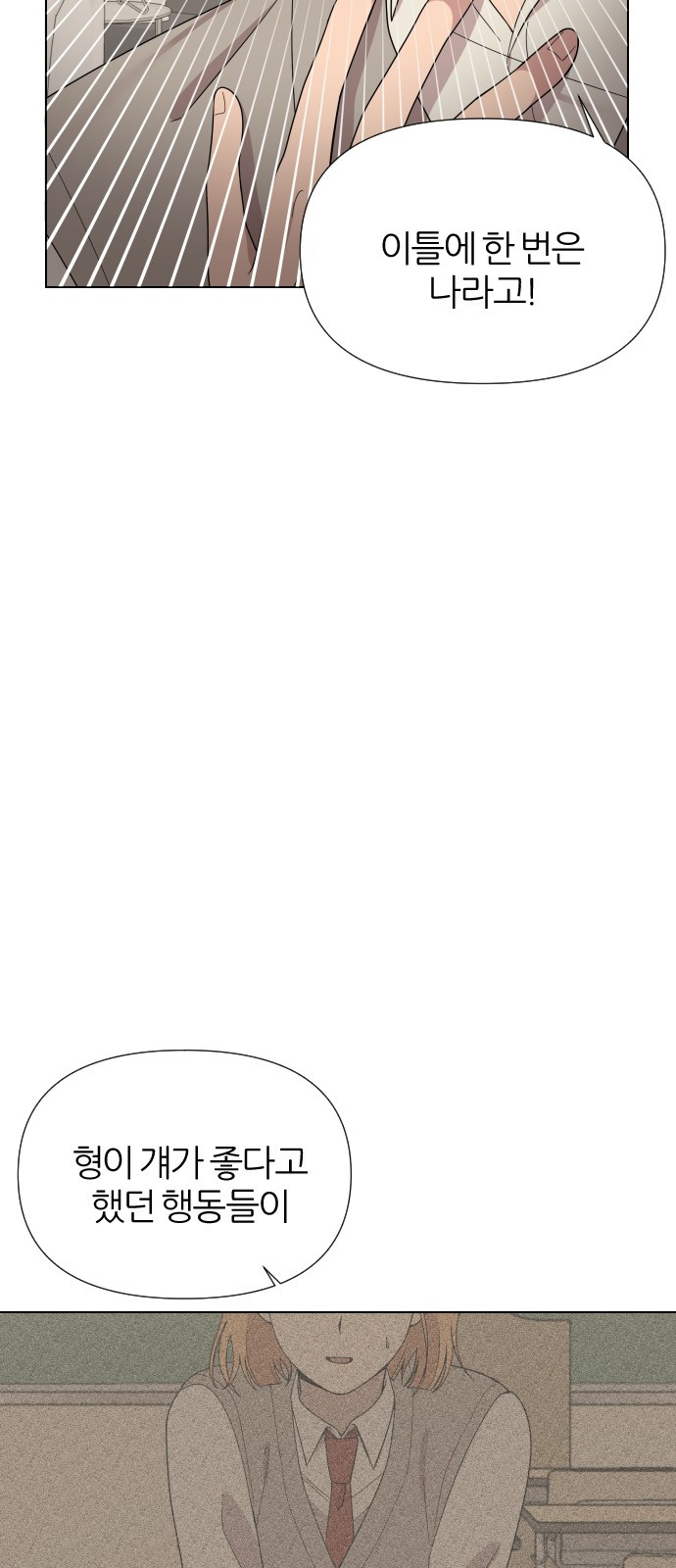 1685772224_35887723512722.jpg