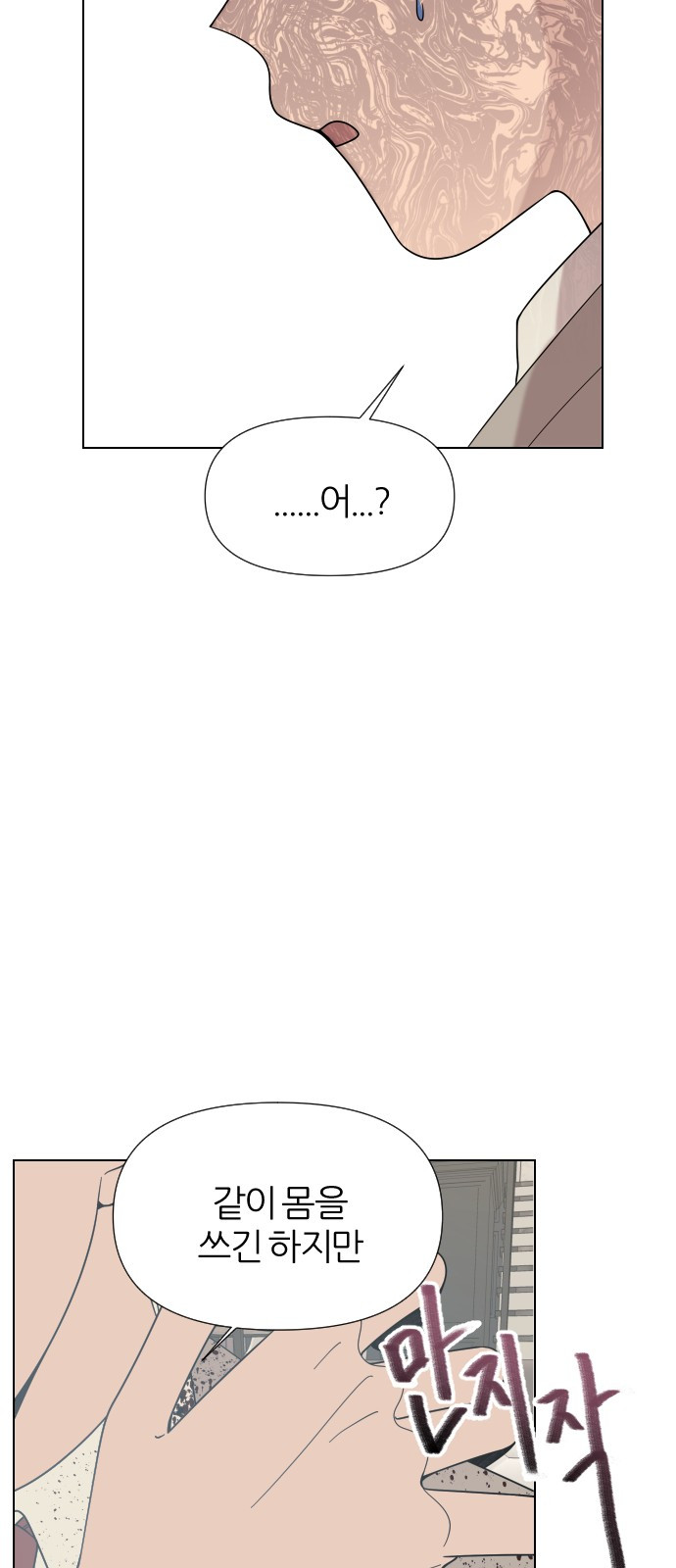 1685772230_44841644485247.jpg