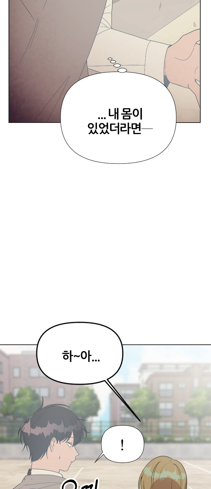 1685772431_51805016125176.jpg