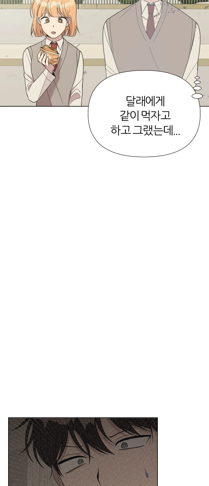 1685772430_42262329181410.jpg