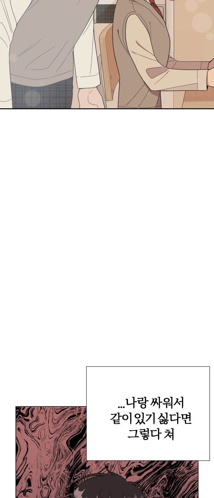 1685772054_39693845439940.jpg