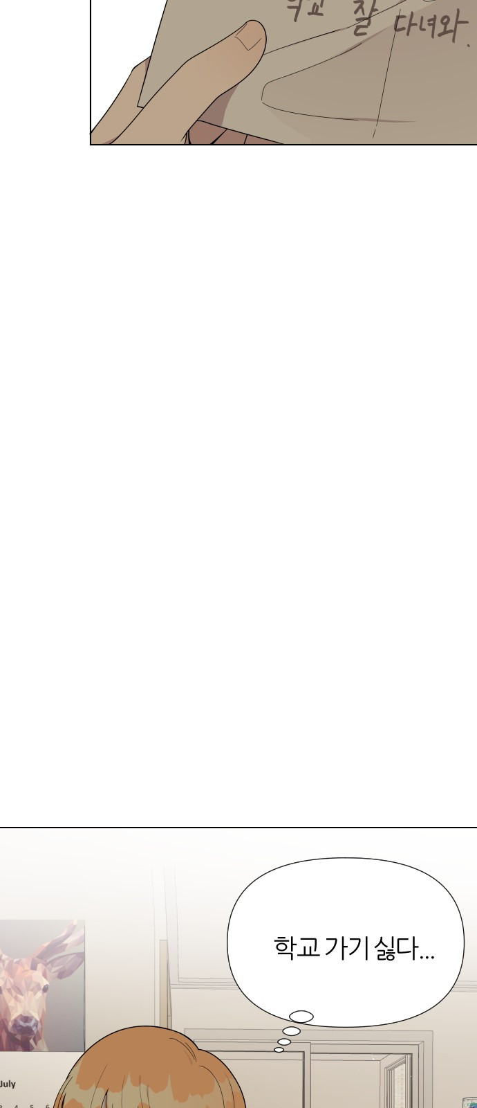1685772050_48489754978861.jpg