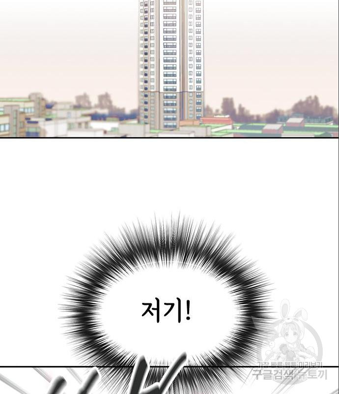 1685772494_10486195140625.jpg