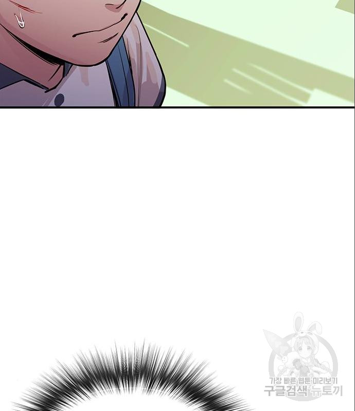 1685772493_48309395665970.jpg