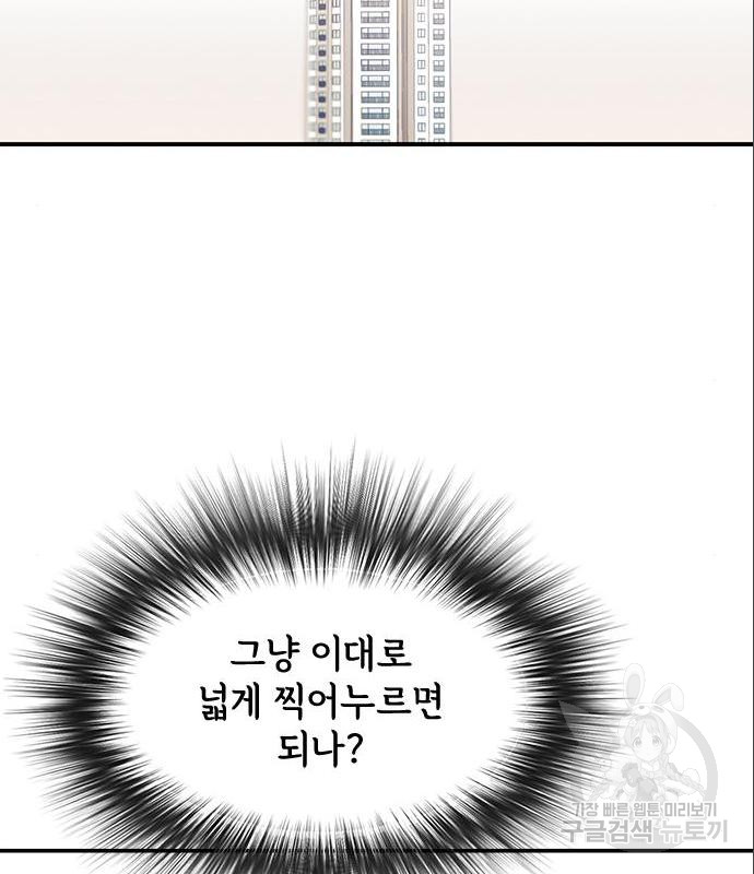 1685772247_72503396466510.jpg