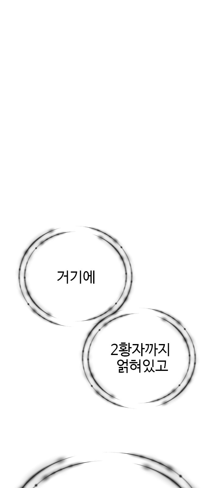1685772535_42099510271574.jpg