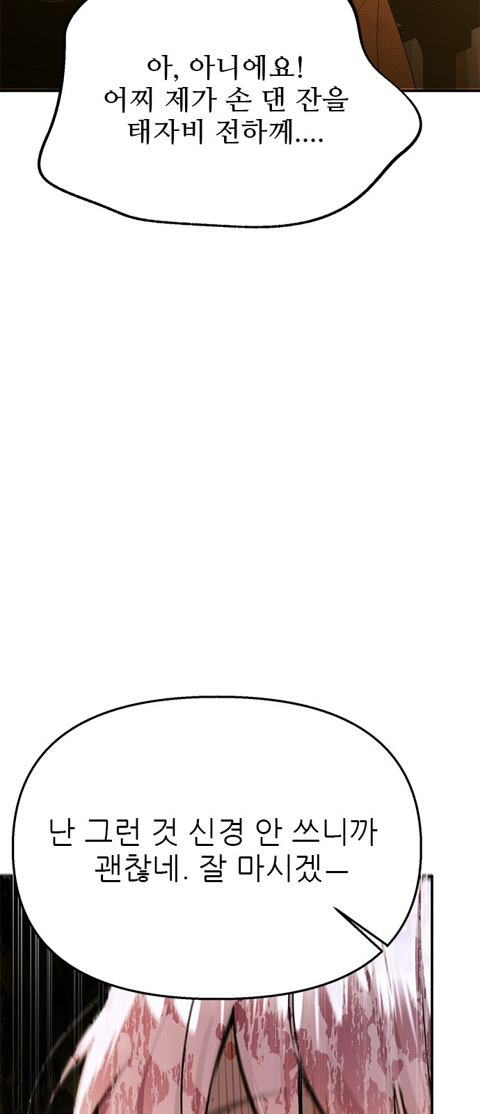 1685772280_49403965684174.jpg