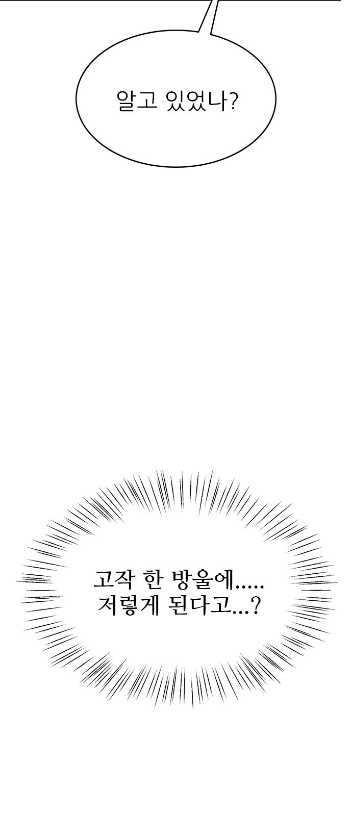 1685772443_22247163753903.jpg