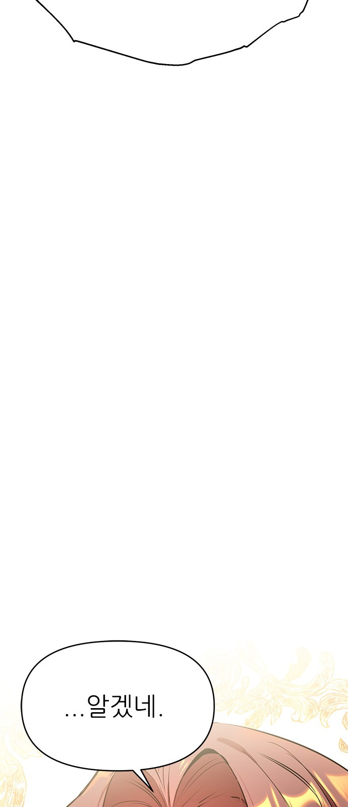 1685772446_92076874186524.jpg