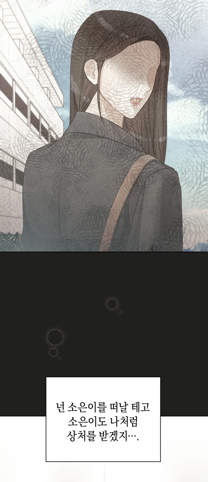 1685772372_46663361326124.jpg