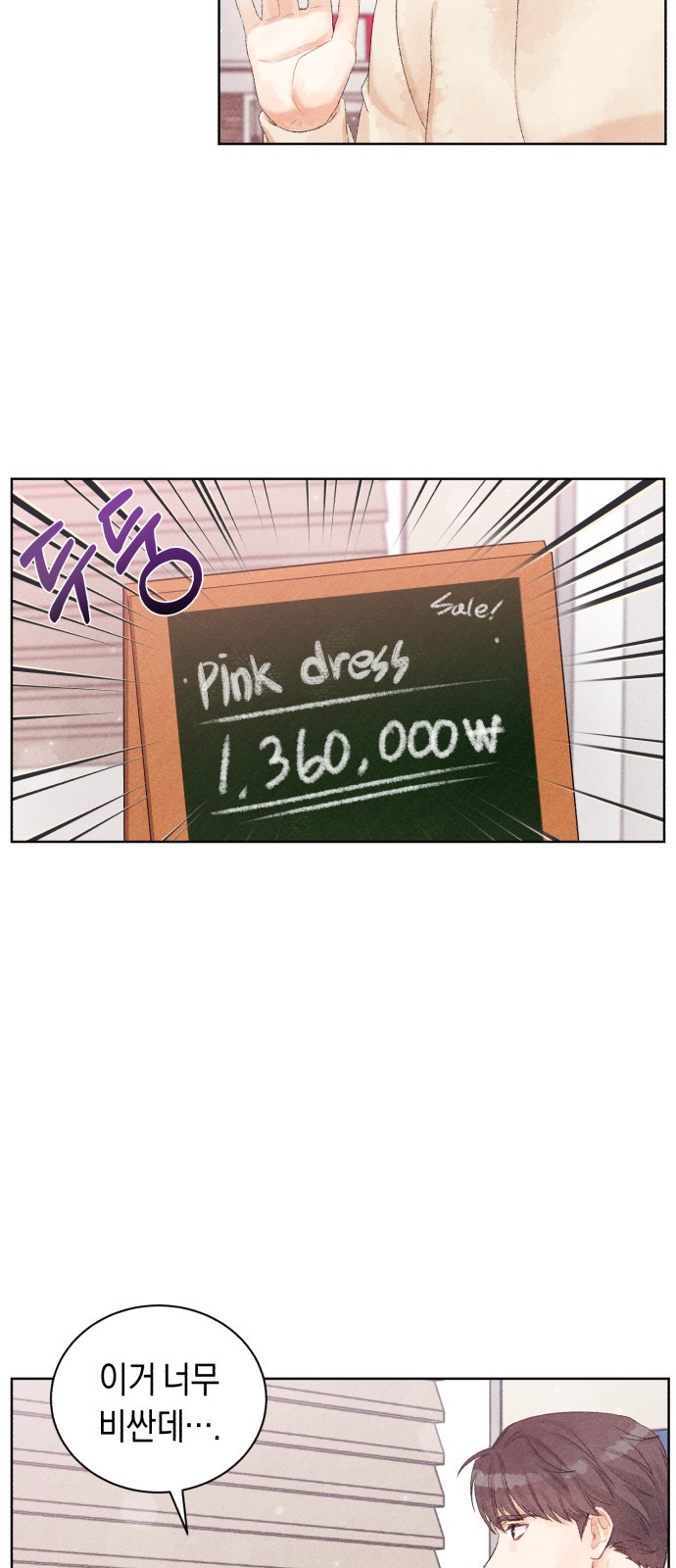 1685772387_48960857221906.jpg
