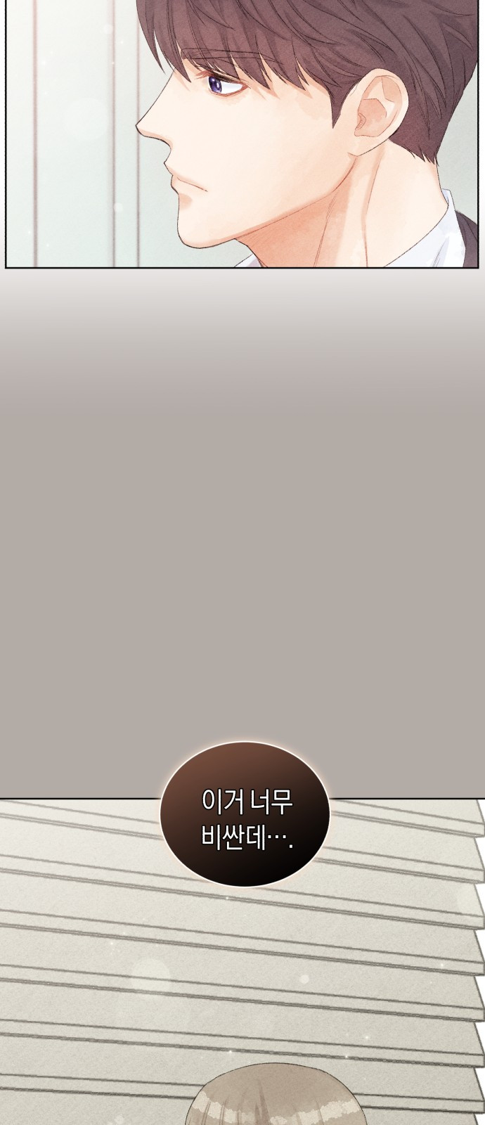 1685772474_24827496518125.jpg