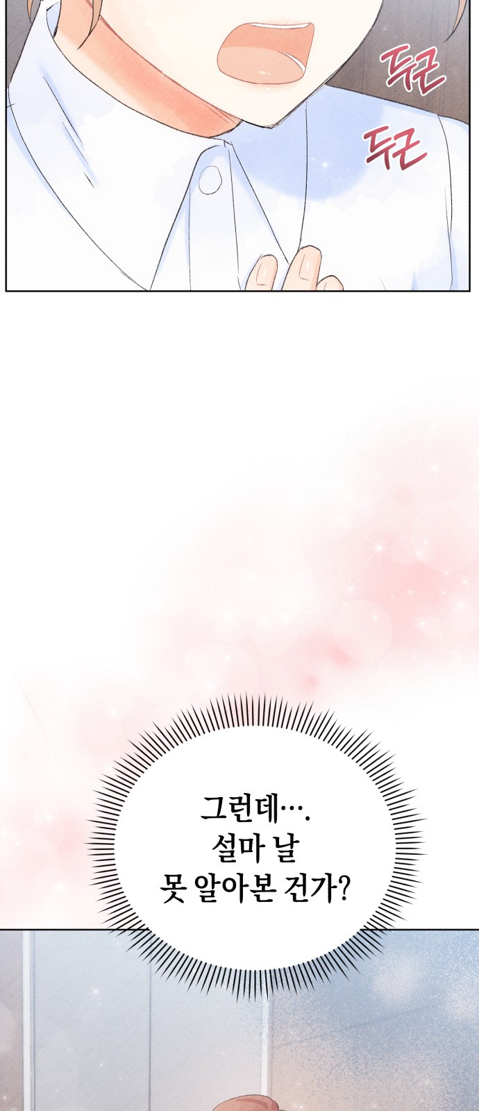 1685772232_41781987131268.jpg