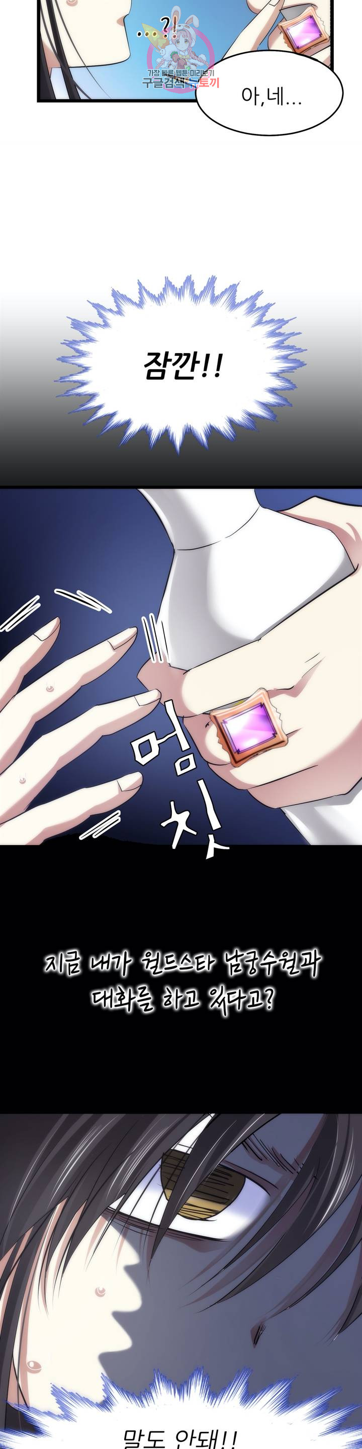 1685772502_76746504005921.jpg