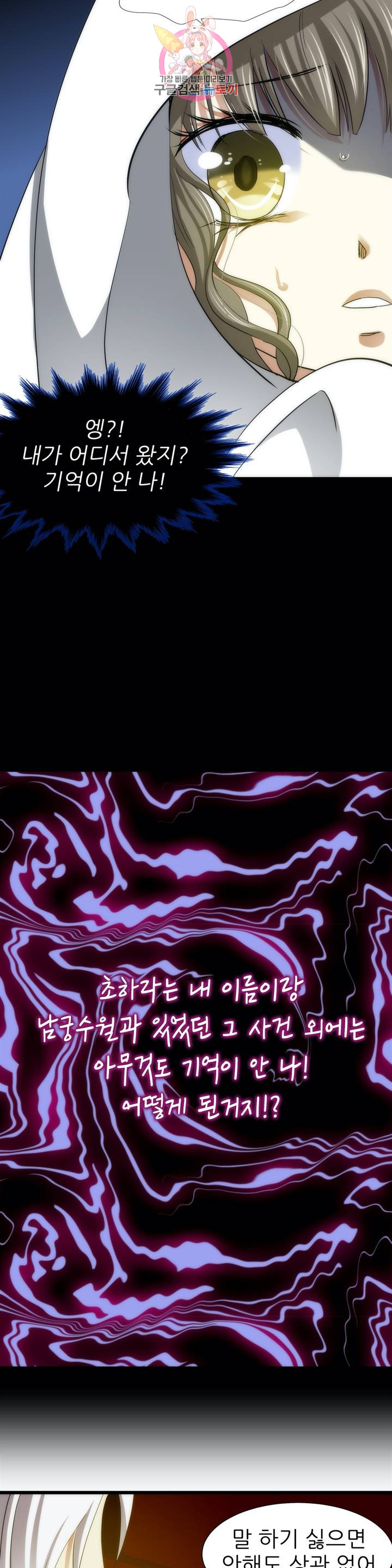 1685772294_23082470051268.jpg
