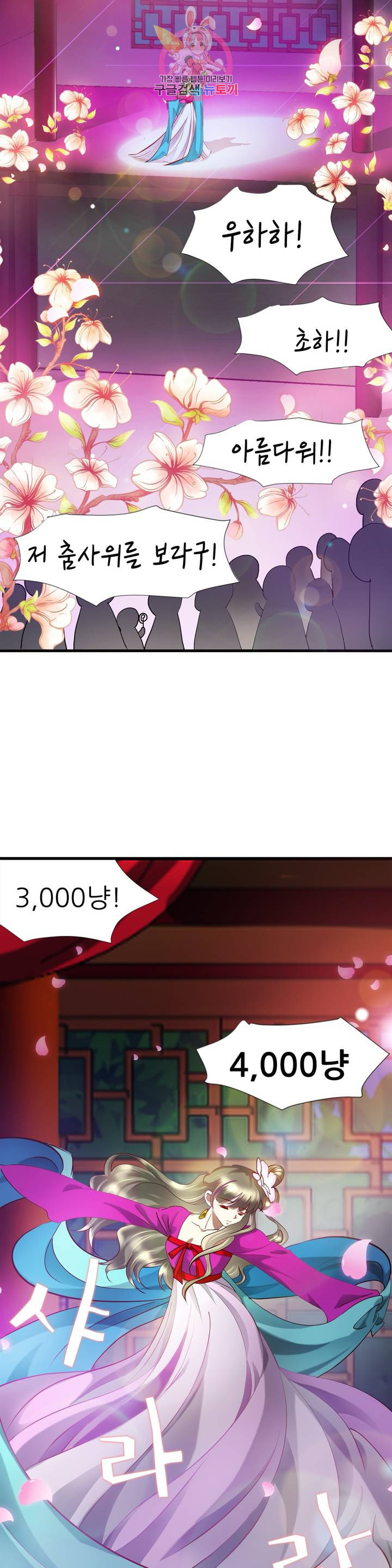 1685772418_88419407262407.jpg