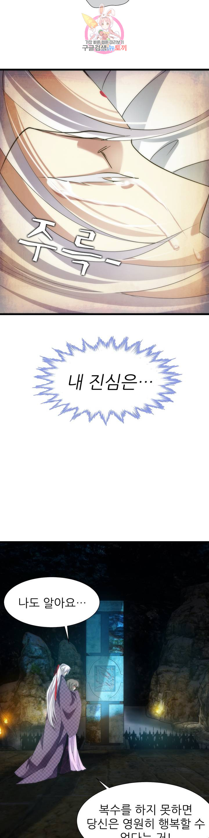 1685772524_30038945192300.jpg