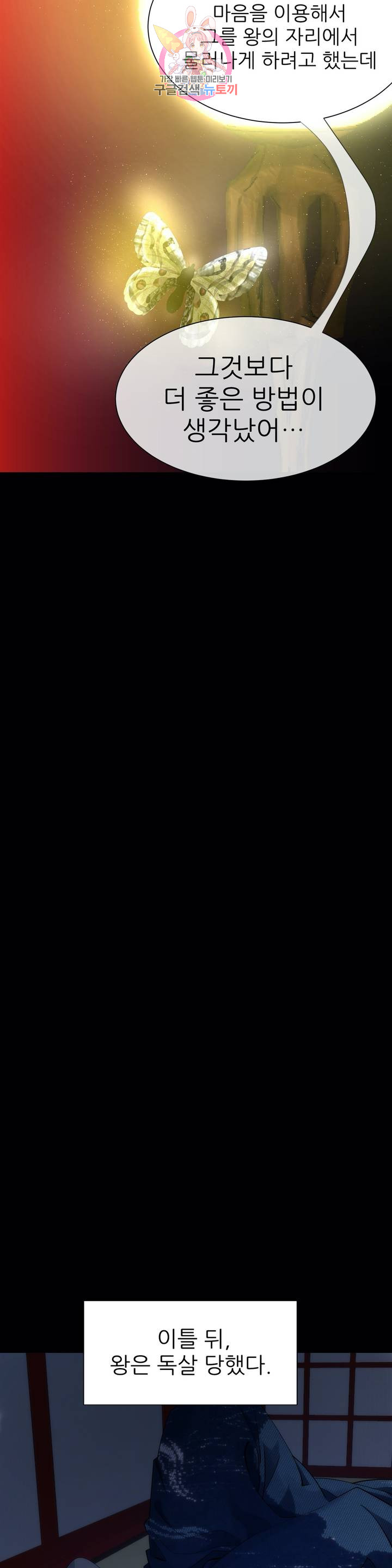 1685772495_63526219644233.jpg