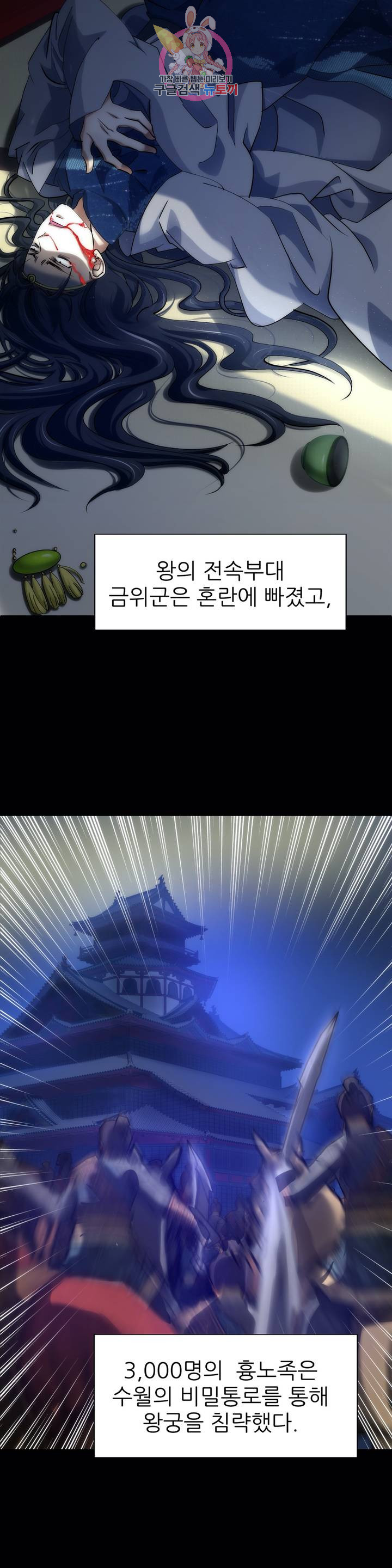 1685772496_63950007504115.jpg