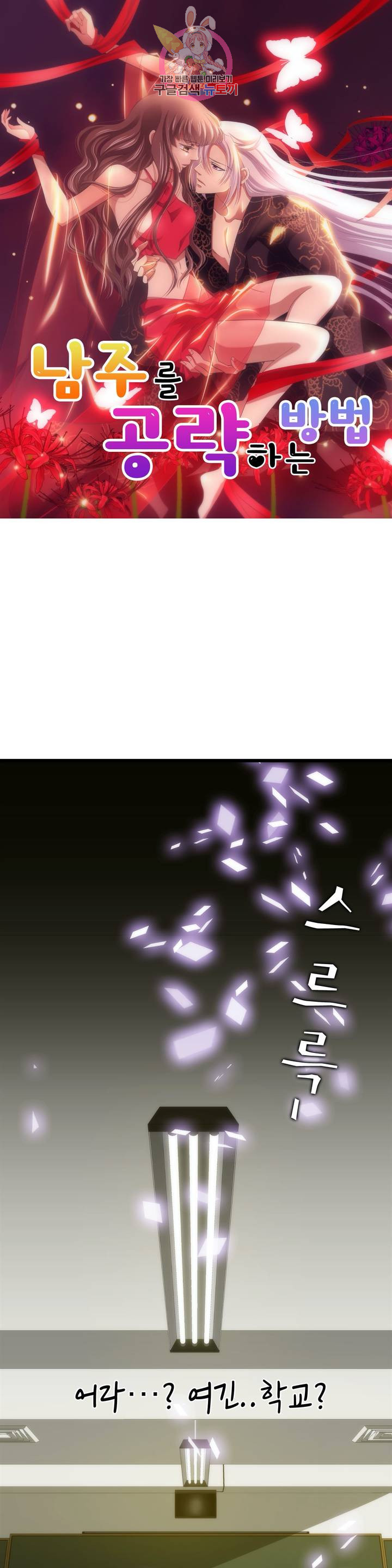 1685772541_40547400291687.jpg
