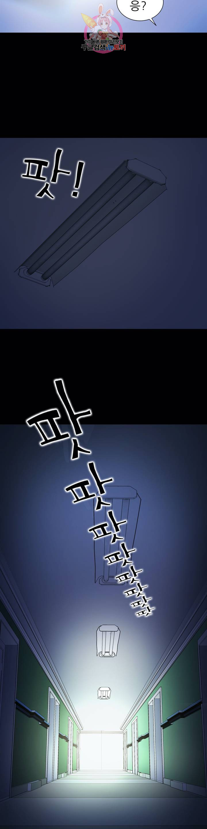 1685772565_69729855039912.jpg
