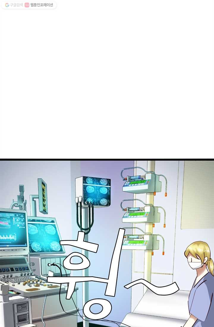 1685772640_77957971063872.jpg