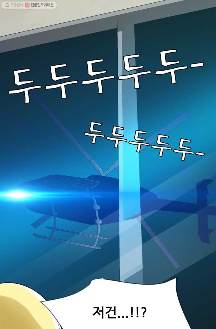 1685772640_83095771082044.jpg