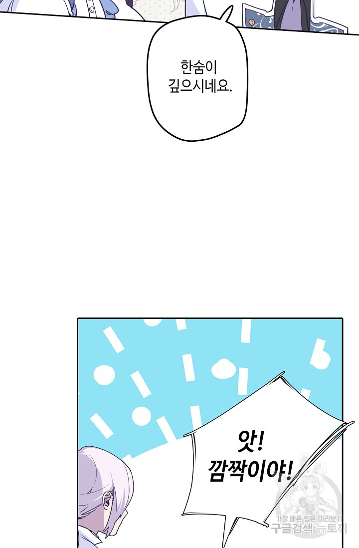 1685772600_16354900963880.jpg