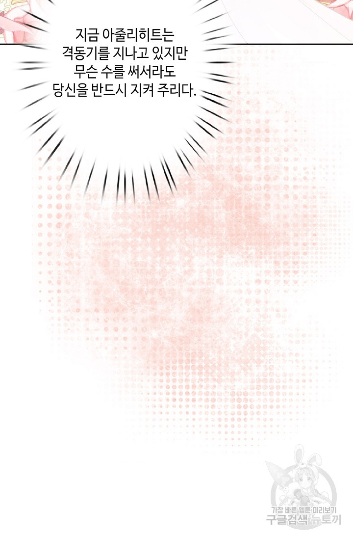1685772847_29177008189462.jpg