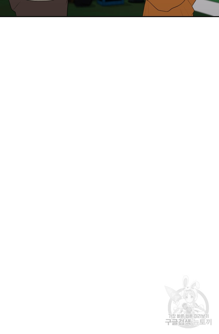 1685772678_20534573173887.jpg