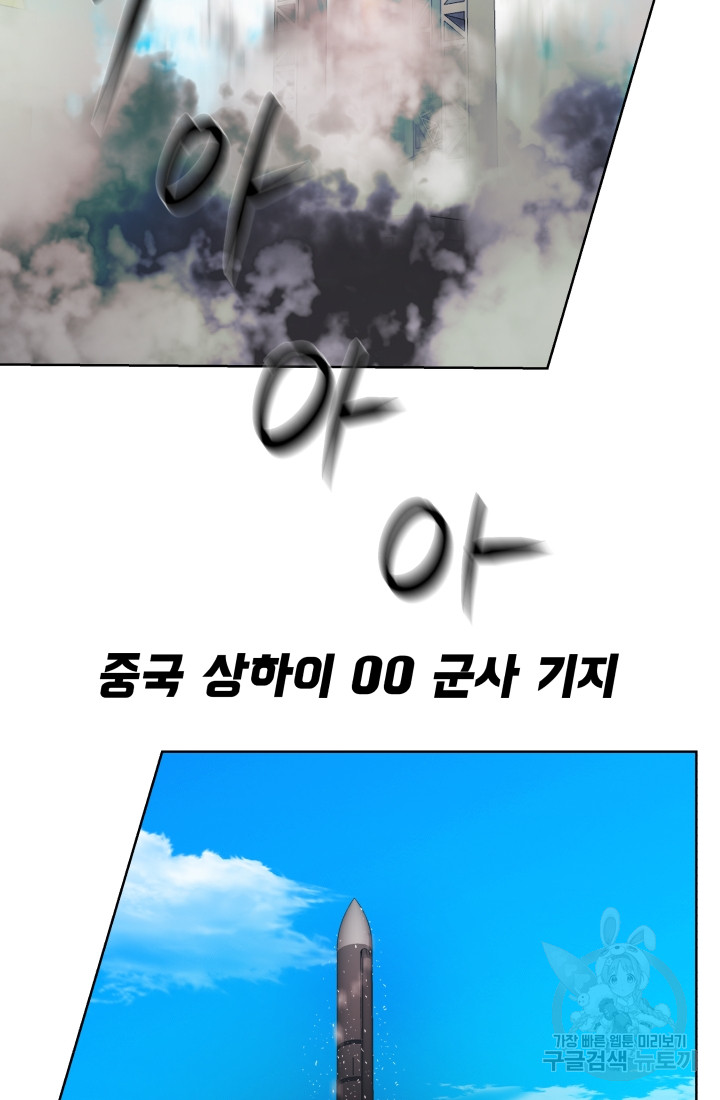 1685772684_18316419402117.jpg