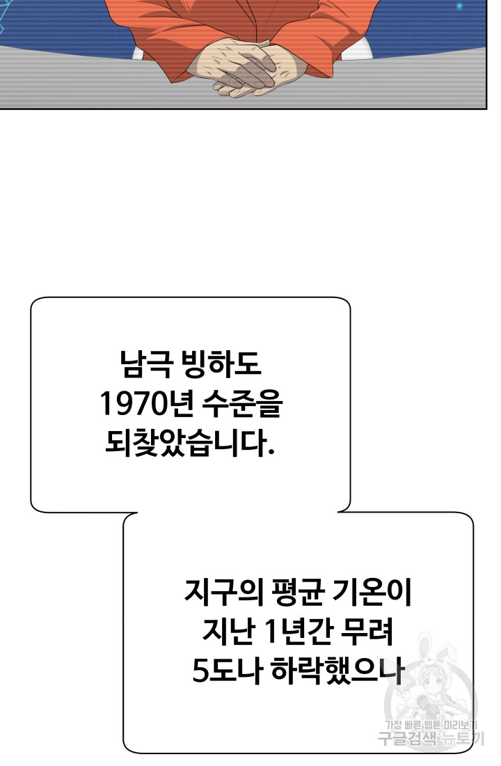 1685772830_55514725445508.jpg