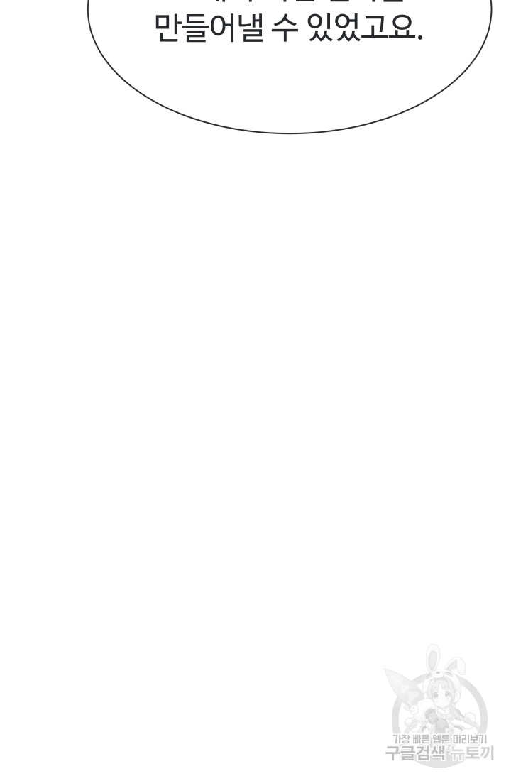 1685772841_52538519414164.jpg