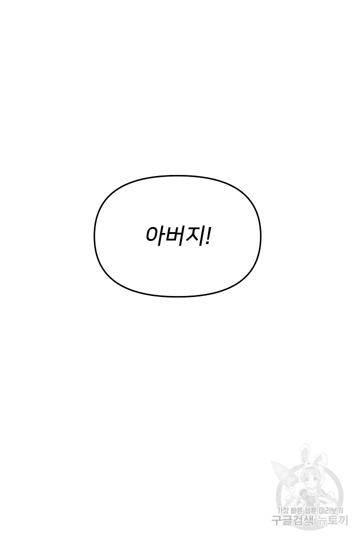 1685772450_58073761389444.jpg