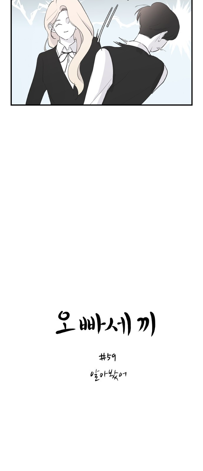 1685772771_30122283974099.jpg